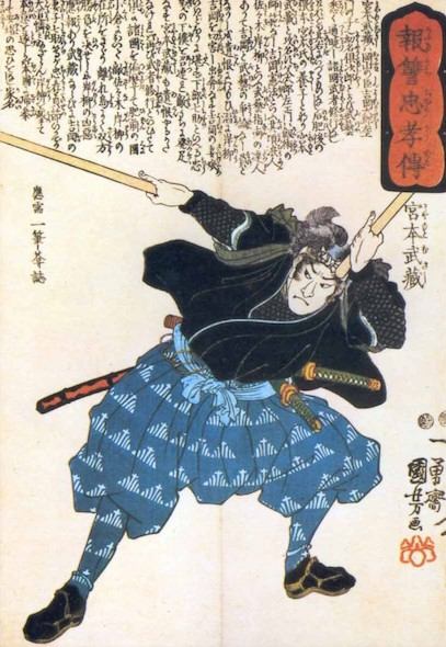 Pintura de Miyamoto Musashi